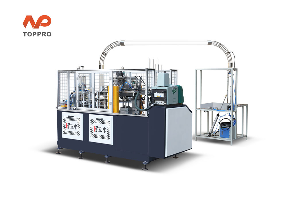 /Automatic Paper Cups High-Speed Coat Molding Machine